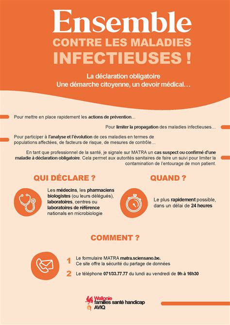 Sensibilisation à la procédure des maladies à déclaration obligatoire