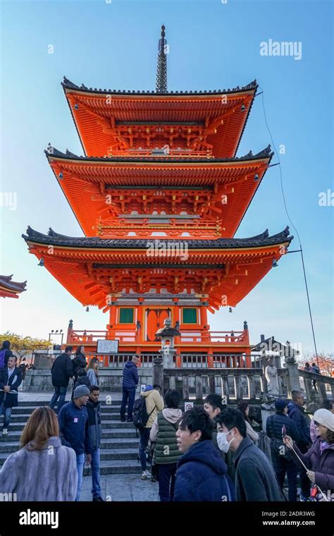 Three Story Pagoda Of Kiyomizu Dera Temple In Kyoto Japan Stock Photo