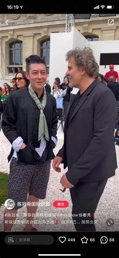 Chinese Netizens Say Edison Chen Was A Victim Of The Sex Photos Scandal And Deserves