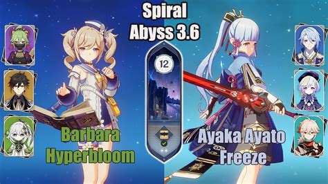 C Barbara Hyperbloom And C Ayaka Ayato Freeze Spiral Abyss