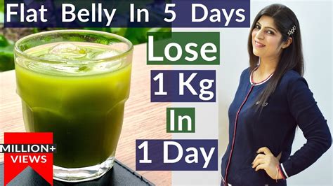 Flat Belly Stomach In Days In Hindi Moringa Tea How To Lose