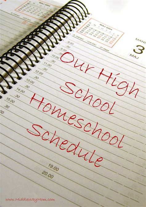 Our Homeschool High School Schedule!