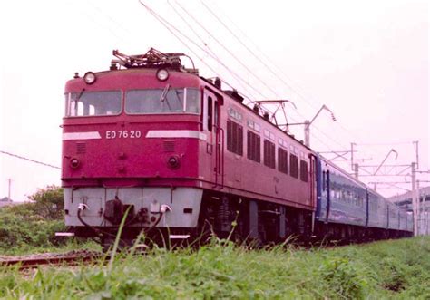 昭和50年代の鉄道写真 ぶんたの鉄道写真小屋 交流電機