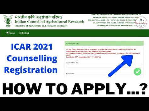 ICAR Counselling Registration Process 2021 How To Apply For ICAR