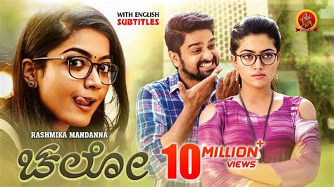 Rashmika Mandanna Latest Super Hit Kannada Movie Chalo Naga Shourya