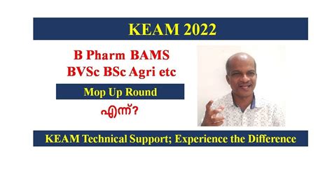 Keam B Pharm Medical Allied Courses Mop Up Round Youtube