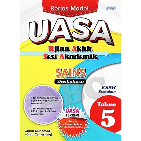 KERTAS MODEL UASA TAHUN 5 KSSR SEMAKAN SEKOLAH RENDAHBAHASA MELAYU