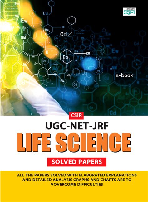 Csir Ugc Net Life Science Solved Papers English Amar Ujala Udaan