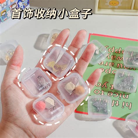 10PCS Mini Storage Box Ring Earrings Necklace Jewelry Storage Box