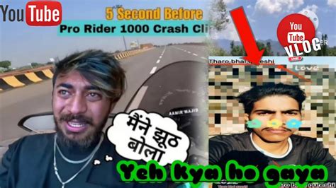 Yeh Kya Hogaya 😭😭 Daily Vlog Tharobhaiqureshi Youtube