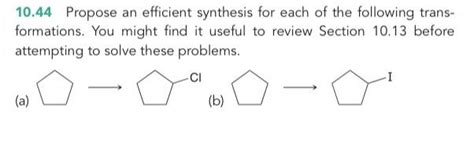 Solved Propose An Efficient Synthesis For Each Of The Chegg