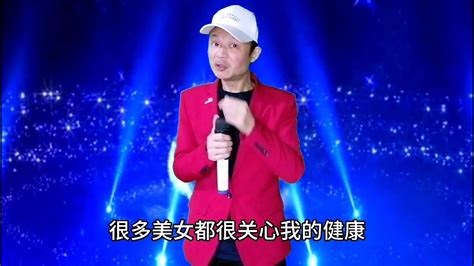 三哥幽默回答评委提问，句句精彩逗乐全场大笑，配音改编搞笑 Youtube