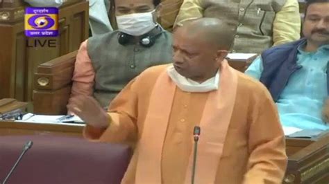 Yogi Adityanath Office On Twitter कोविड 19 को लेकर सदन के प्रत्येक मा