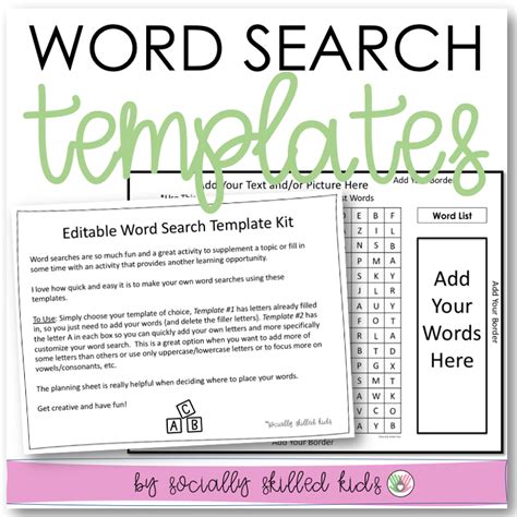 Word Search Templates Editable By Teach Simple