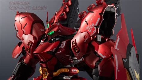 CHOGOKIN MSN 04FF SAZABI YouTube