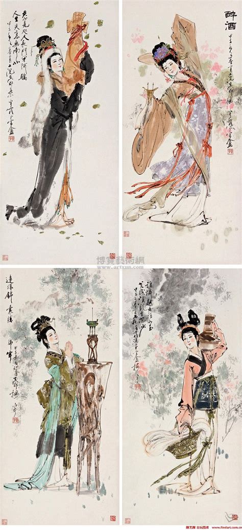 The Four Beauties Or Four Great Beauties Are Four Ancient Chinese Women