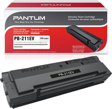 Pantum Pb Ev Genuine Black Toner Cartridge For India Ubuy