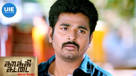 Kaaki Sattai Movie Scenes Sivakarthikeyan Finds An Illegal Organ