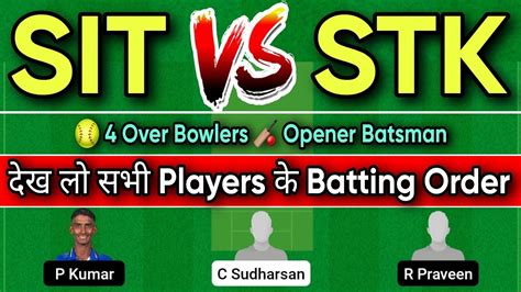 SIT Vs STK SIT Vs STK Dream11 Prediction SIT Vs STK Dream11 Team