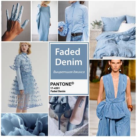 Faded Denim Pantone Spring Summer 2020 Color By Reyhan Color Trends