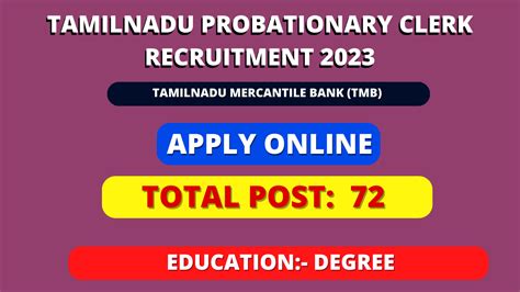 Tamilnadu Probationary Clerk Recruitment Post Apply Online