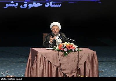 Iran Marks Islamic Human Rights Day Photo News Tasnim News Agency