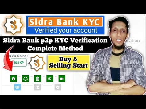 Sidra Bank Kyc Process Sidra Bank New Update Youtube