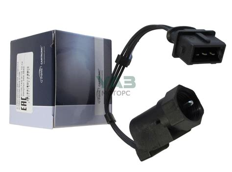 Купить Датчик скорости ГАЗ 3110 (Cartronic арт. CTR0120700)