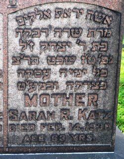 Sarah Rebekah Pazol Katz Find A Grave Memorial