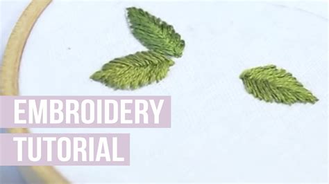 How to Embroidery a Leaf - Embroidery Machine World