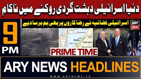 Ary News Am Headlines Th November Israel Palestine Updates