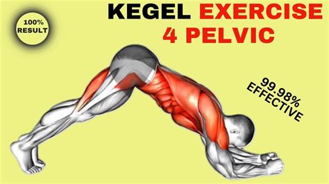 Kegel Exercises For Men To Last Longer Ii सेक्स ऊर्जा के लिए सही