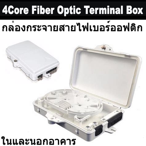 Ftth Core Fiber Optic Termination Box Port Optical Fiber