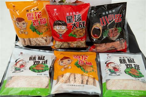 呈桥安全小零食批发价格 山东枣庄 呈桥 其他肉制品 食品商务网