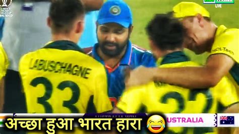 Ind Vs Aus Ind Vs Aus Highlights India Vs Australia World Cup