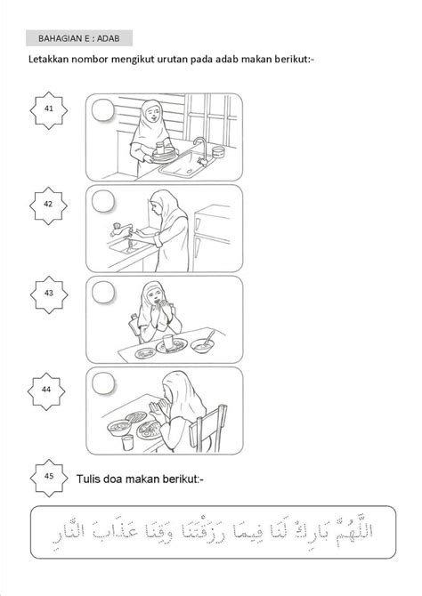 Ibadah Lembaran Kerja Pendidikan Islam Prasekolah Theme Route