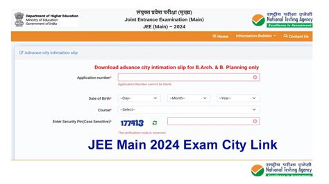 Jee Admit Card 2024 Release Date Archives All Jobs For You