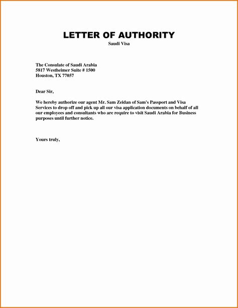 Authorization Letter Sample Philippines