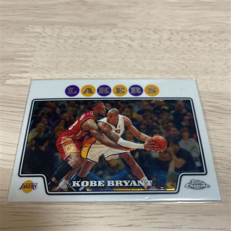 Yahoo Topps Chrome Kobe Bryant