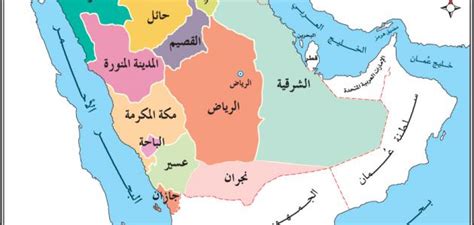 خريطة مدن المملكة العربية السعودية بالتفصيل المرسال