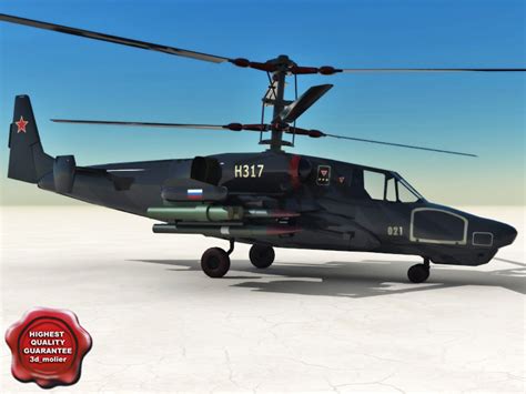 3d model kamov ka-50 black shark