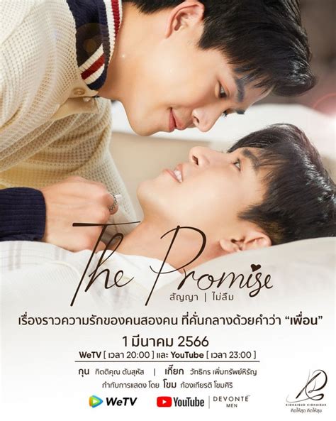 Download The Promise Complete Thai Drama