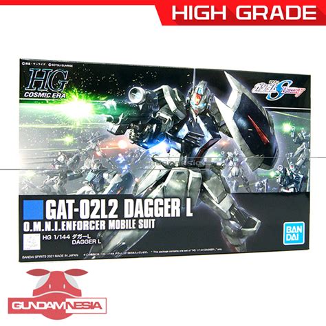 [HG] Dagger L (HGCE) | GundamNesia