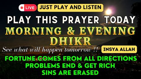 Night Duanight Dhikr On Friday Night Friday Night Prayer Opens The