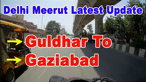 Guldhar Gaziabad Rrts Station Latest Update Delhi Meerut Rapid