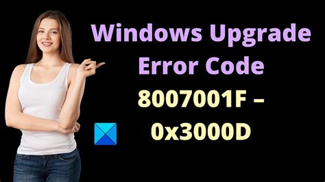 Fix Windows Upgrade Error Code 8007001F 0x3000D YouTube