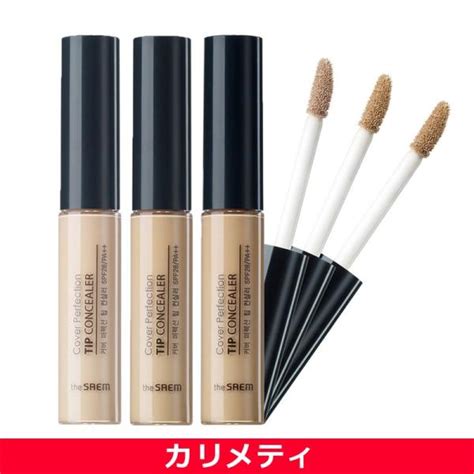 ザセム カバーパーフェクション チップコンシーラー The Saem クマ シミ ニキビ 3色から選べる 韓国コスメ メール便