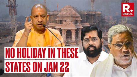 Up Goa Declares Holiday On Jan 22 Leaders Demand Holiday In