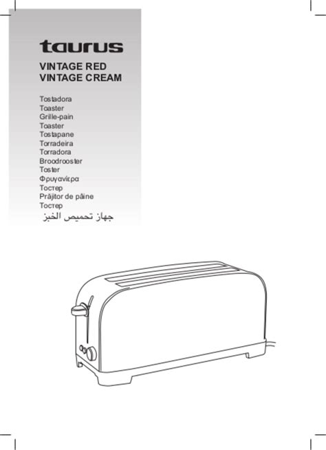 Manuale Taurus Vintage Cream Italiano Pagine