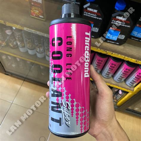 Threebond Super Long Life Coolant L Shopee Malaysia